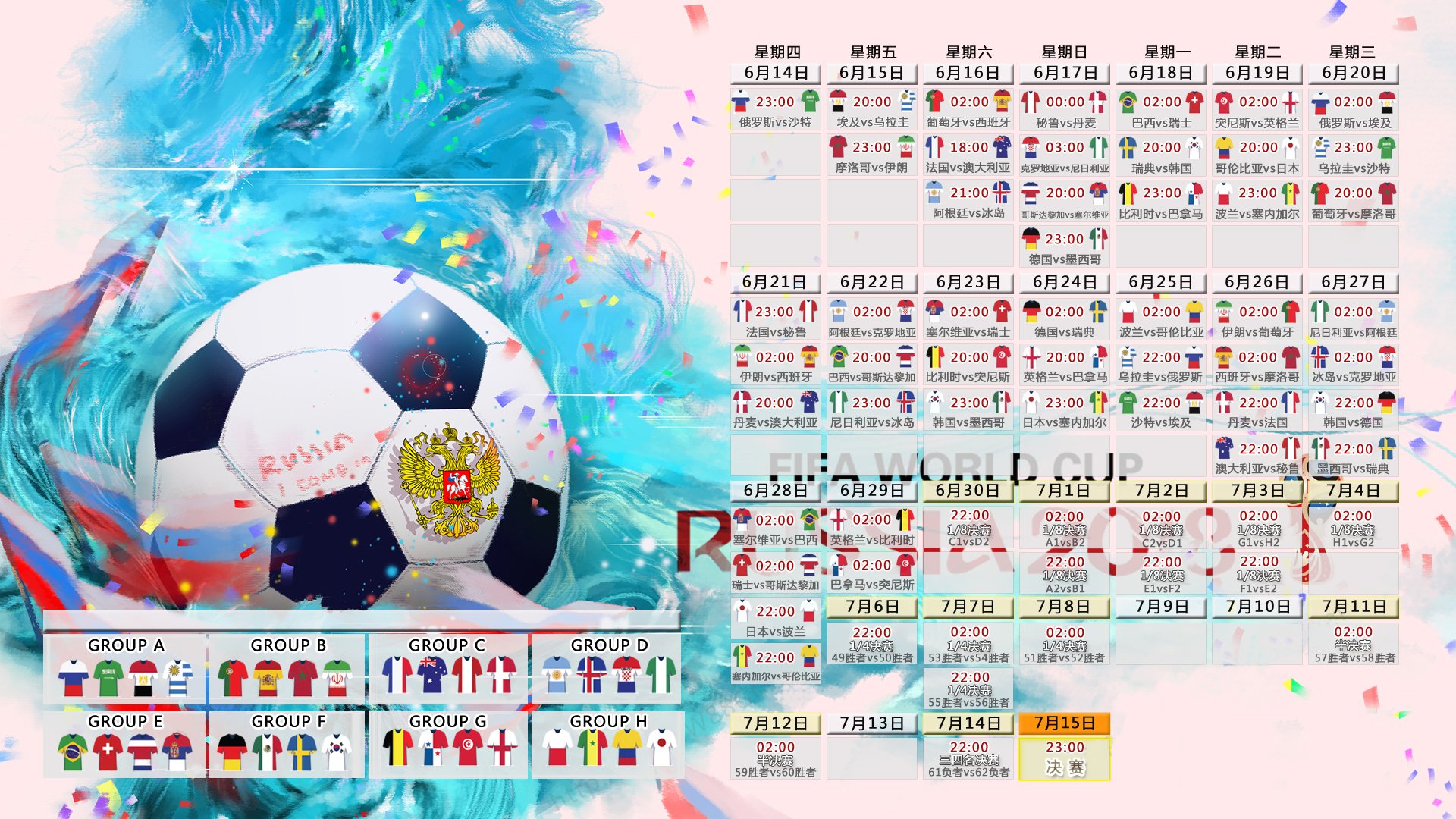 莎拉波娃回归首秀告捷，热搜见证传奇光芒不减|皇冠体育平台